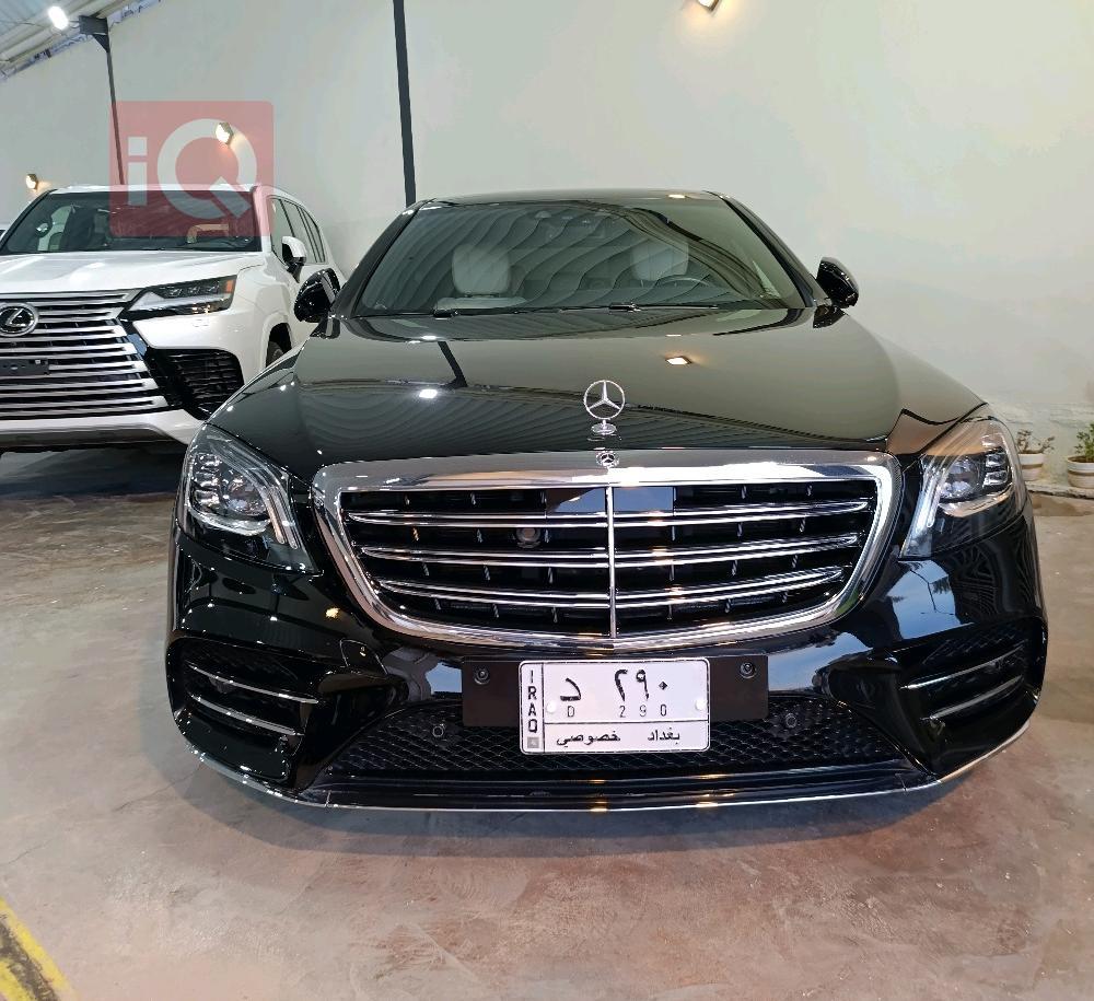 مێرسێدس بێنز S-Class